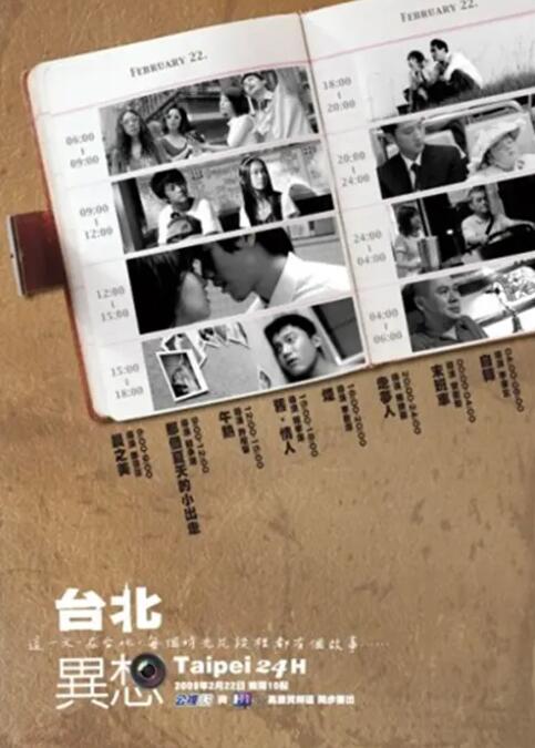 亚洲网站免费看